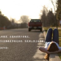 2020年香港今晚开什么